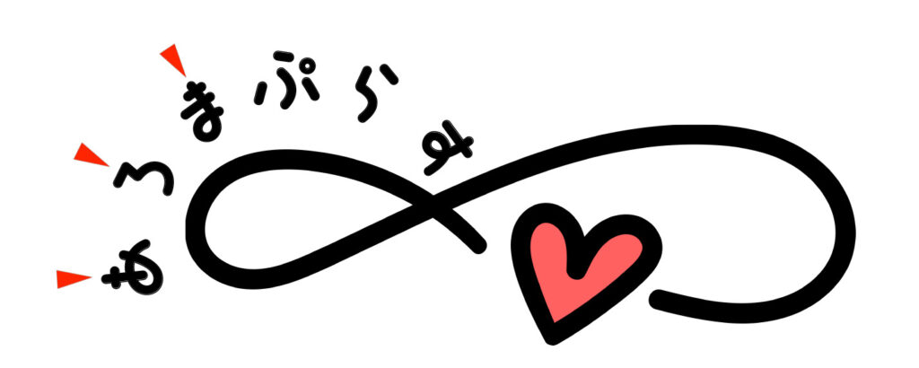 NPO法人あろまぷらす