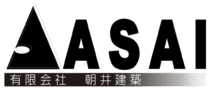 有限会社朝井建築